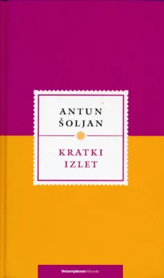 Kratki izlet