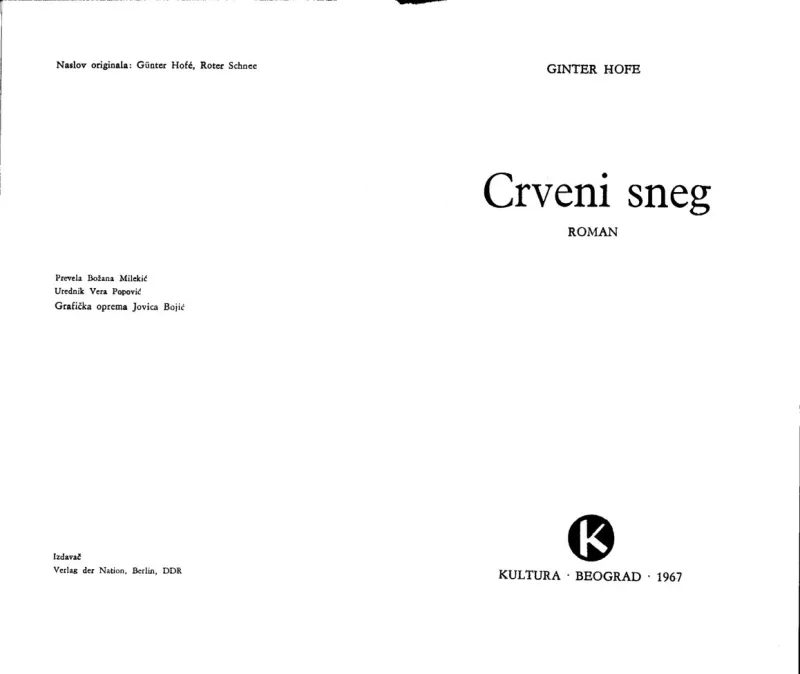 Crveni snijeg