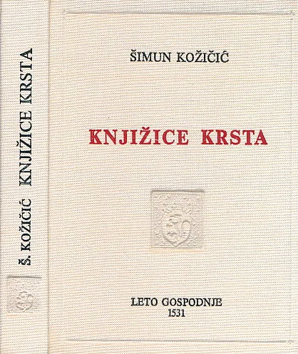 Knjižice Krsta