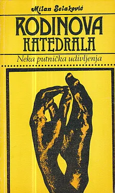 Rodinova katedrala