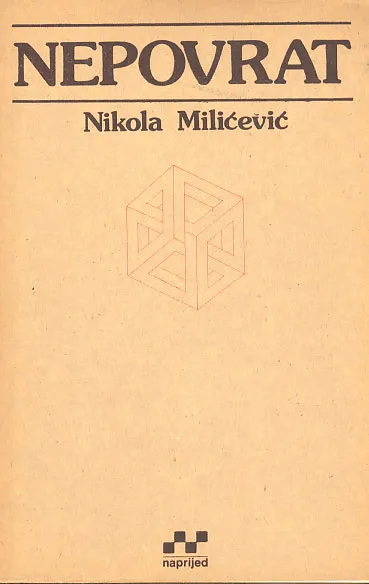 Nepovrat
