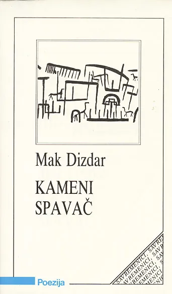 Kameni spavač