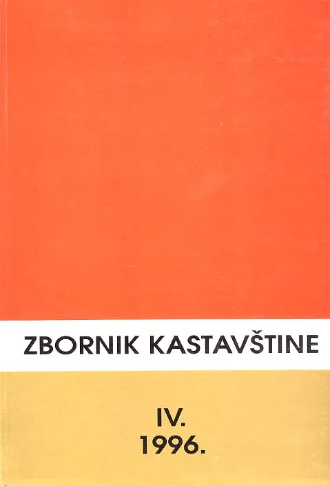 Zbornik Kastavštine IV/1996