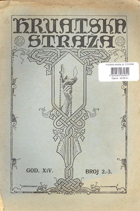 Hrvatska straža, br. 2-3/1916.