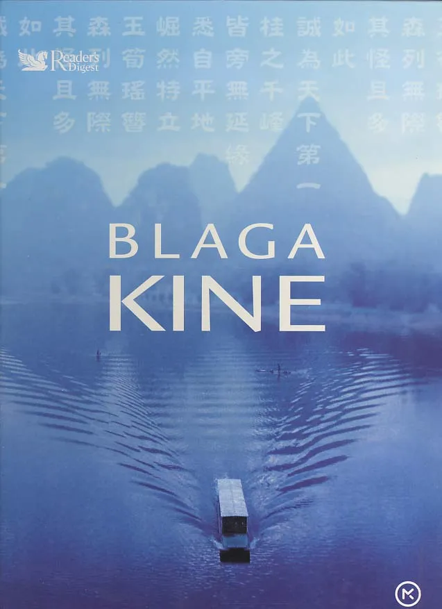Blaga Kine