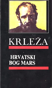 Hrvatski bog Mars