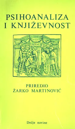Psihoanaliza i književnost