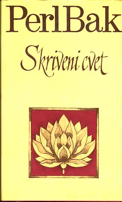Skriveni cvet