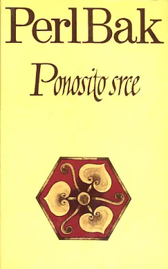 Ponosito srce