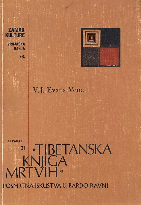 Tibetanska knjiga mrtvih