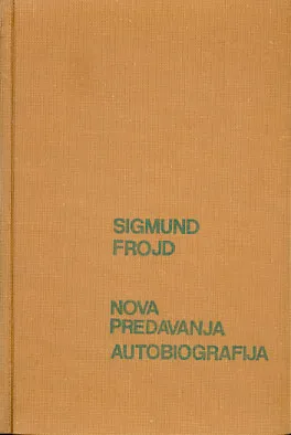Nova predavanja, Autobiografija
