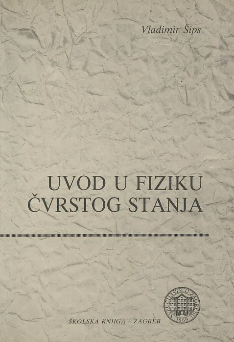 Uvod u fiziku čvrstog stanja