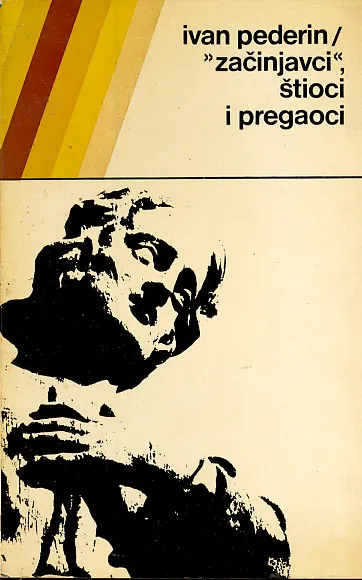 Začinjavci, štioci i pregaoci