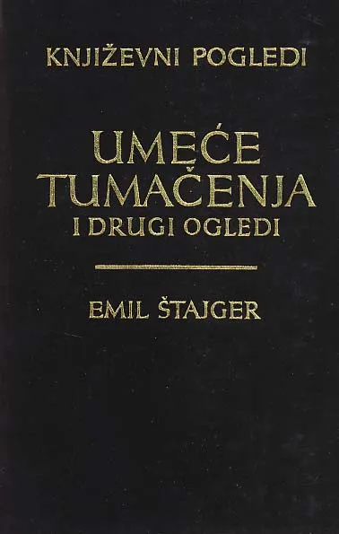 Umeće tumačenja i drugi ogledi