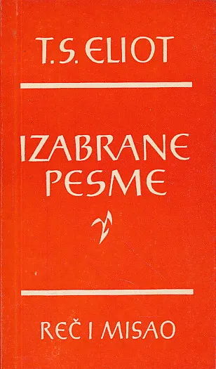 Izabrane pesme