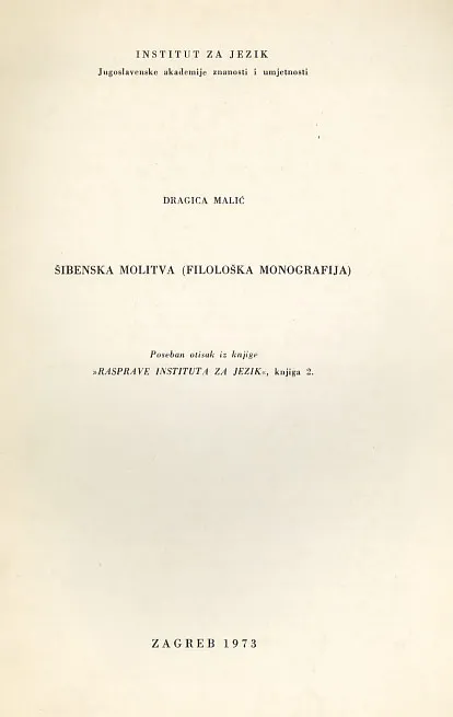 Šibenska molitva (Filološka monografija)