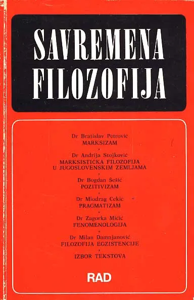 Savremena filozofija