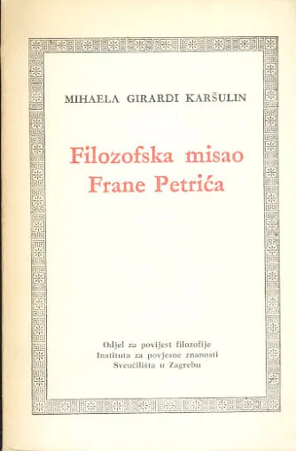 Filozofska misao Frane Petrića