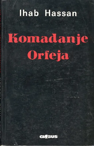 Komadanje Orfeja