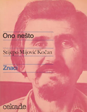 Ono nešto