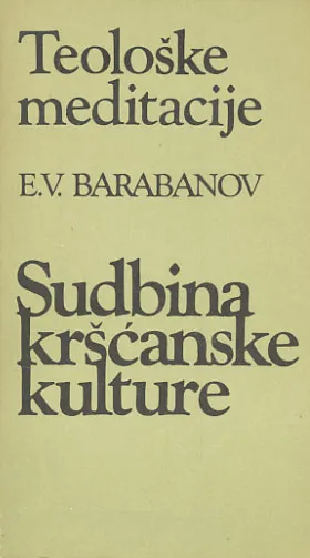 Sudbina kršćanske kulture