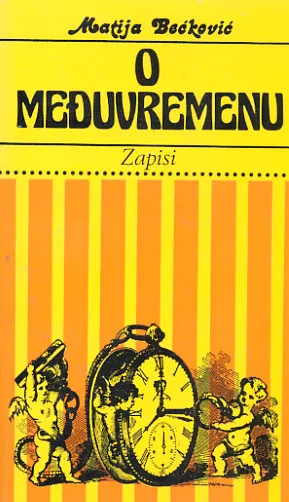 O međuvremenu