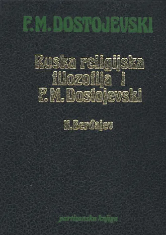 Nova religijska svest i društvena realnost