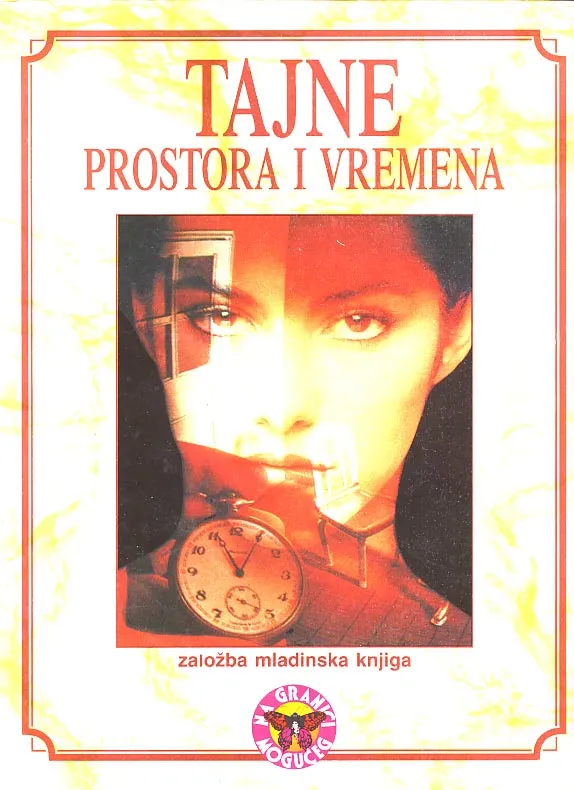 Tajne prostora i vremena