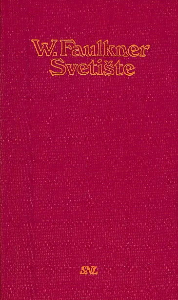 Svetište