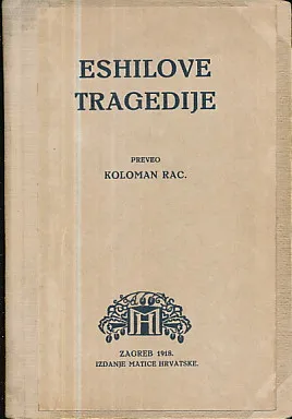 Eshilove tragedije