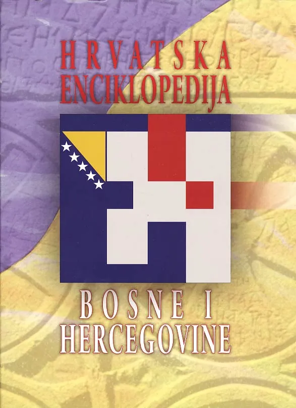 Hrvatska enciklopedija Bosne i Hercegovine, sv. 1