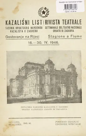 Kazališni list, Gostovanje na Rijeci 1946
