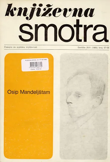 Književna smotra, br. 57-58/1985