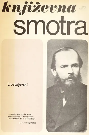 Književna smotra, br. 43-44/1981