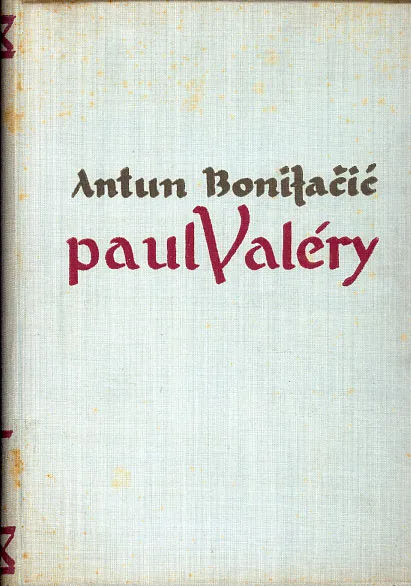Paul Valery