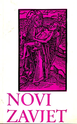 Novi zavjet