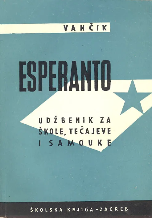Esperanto - udžbenik za škole, tečajeve i samouke