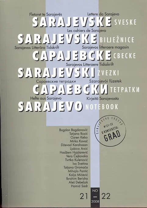 Sarajevske sveske, br. 21-22/2008