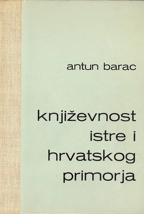 Književnost Istre i hrvatskog primorja