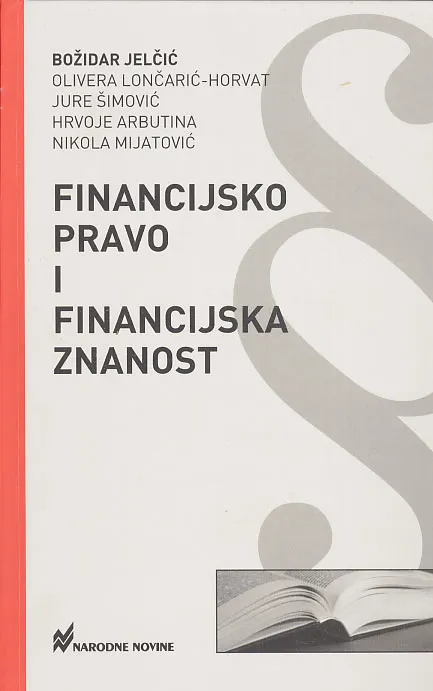 Financijsko pravo i financijska znanost