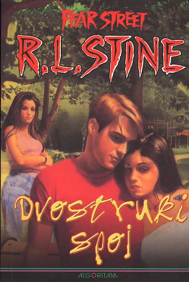 Dvostruki spoj