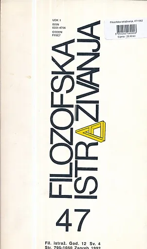 Filozofska istraživanja 47/1992