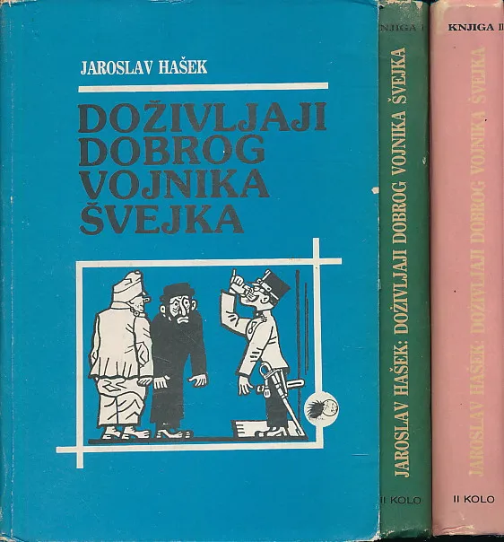 Doživljaji dobrog vojaka Švejka