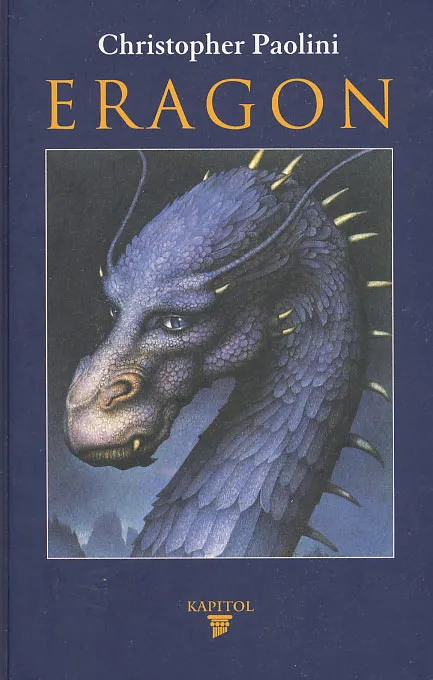 Eragon