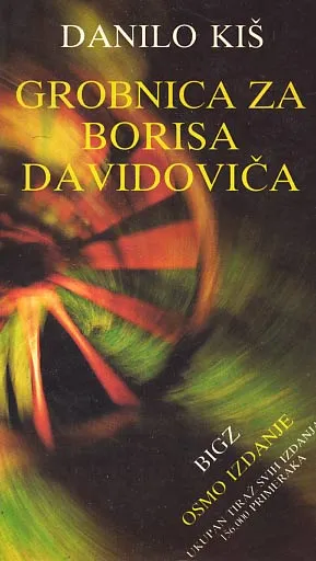 Grobnica za Borisa Davidoviča