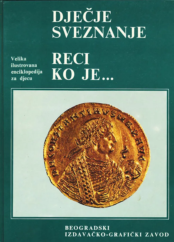 Dječje sveznanje - reci ko je...