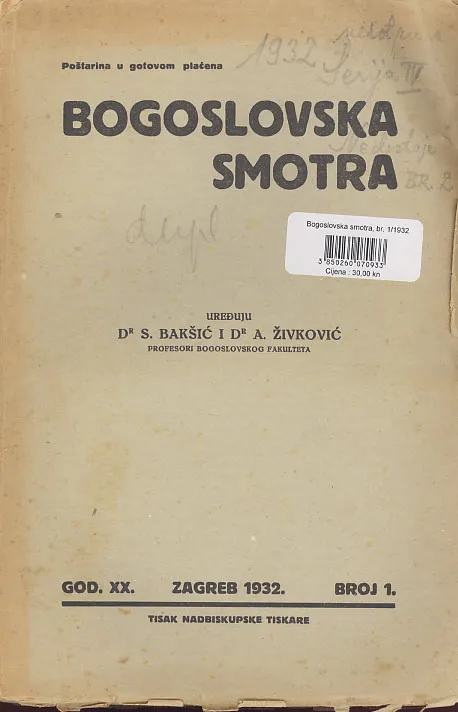 Bogoslovska smotra, br. 1/1932