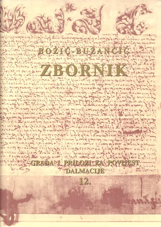 Božić-Buzančić zbornik