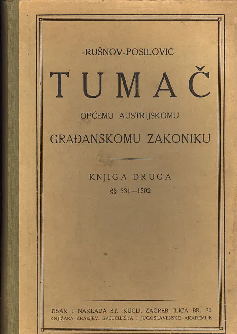 Tumač obćemu austrijskomu građanskomu zakoniku, knjiga druga