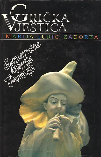 Suparnica Marije Terezije 1-2